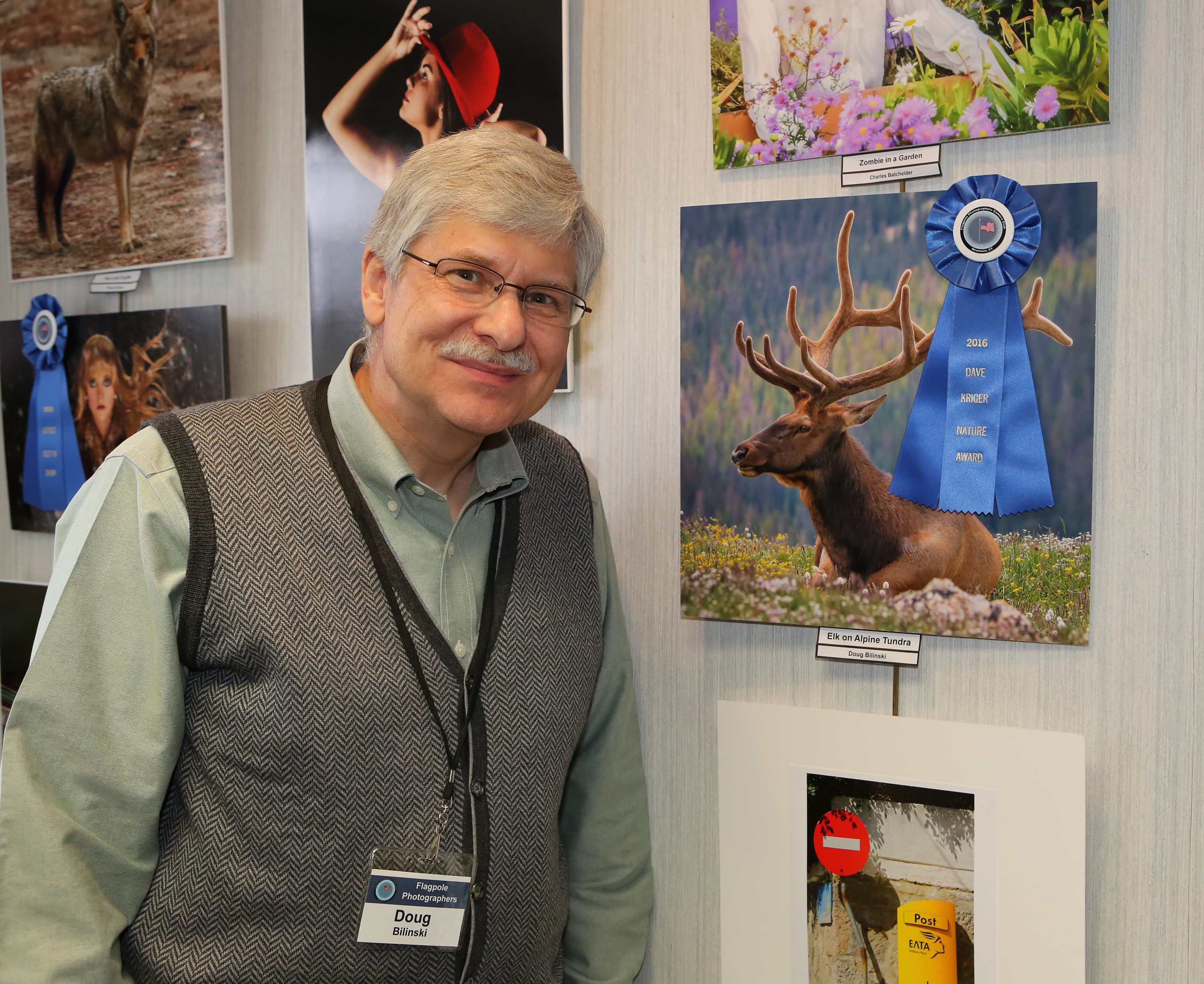 2017 Annual Competition and Exhibit